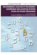 Le Judaïsme sepharadi, un journal transnational d’expression française (1932-1960) - Article 6