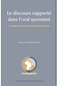 Le français en république du Congo - Article 1