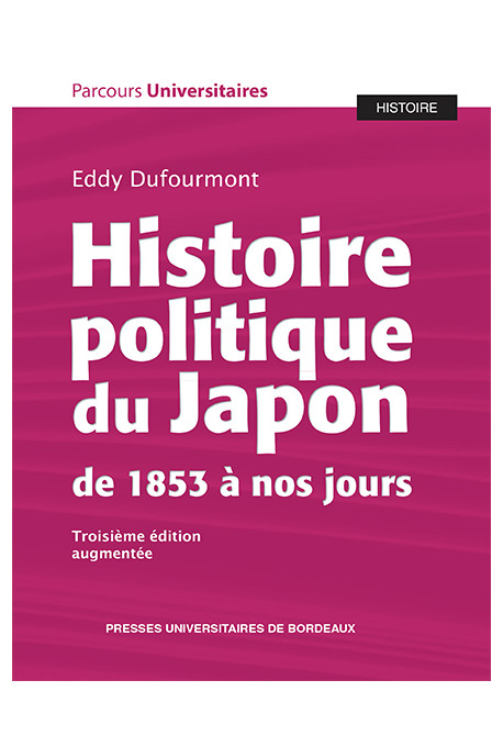 Histoire politique du Japon de 1853 à nos jours