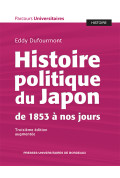 Histoire politique du Japon de 1853 à nos jours