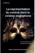 La représentation du contrat dans le cinéma anglophone