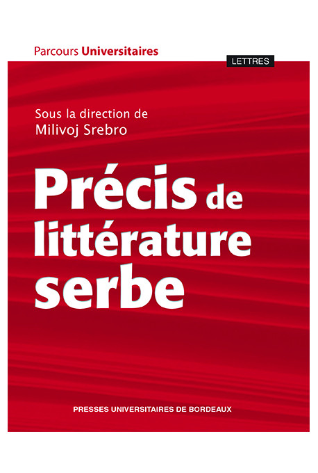 SREBRO (Milivoj)