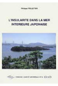 PELLETIER (Philippe)\nInsularité dans la mer intérieure japonaise (L\'), n° 16