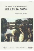 HUETZ de LEMPS (Christian)\nJeune état mélanésien (Un) : les îles Salomon, n° 4