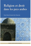 ABU-SAHLIEH (Sami Awad Aldeeb)\nReligion et droit dans les pays arabes